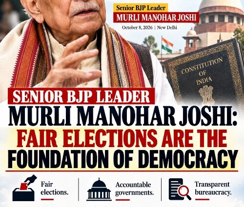 Senior BJP Leader, Murli Manohar Said: "A Govt for the People, of the People Shall Not Perish from the Earth