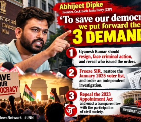 Who decides who gets to vote?’ Dipke puts three demands at the heart of CJP’s campaign against Gyanesh Kumar