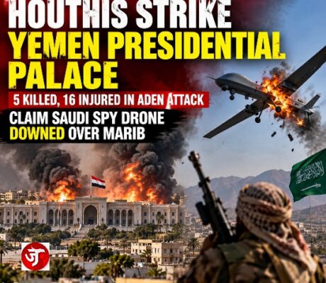 Houthis Strike Yemen Presidential Palace, Claim Saudi Spy Drone Downed as Conflict Escalates
