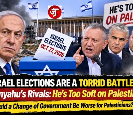 Israel Elections Are On: Netanyahu’s Rivals Call Him Soft on Palestine!