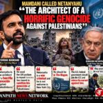 Mamdani Calls Netanyahu “the architect of a horrific genocide against Palestinians”