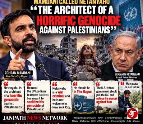 Mamdani Calls Netanyahu “the architect of a horrific genocide against Palestinians”
