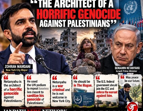 Mamdani Calls Netanyahu “the architect of a horrific genocide against Palestinians”