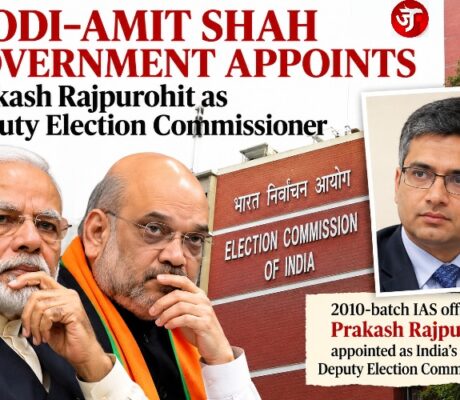 Oct 10 Modi-Govt Appoints New DEC Amid Electoral Row