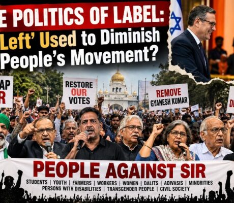 Is the ‘Left’ Label Diminishing the SIR Movement?