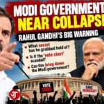 Rahul Gandhi: "Work is ongoing. The Modi govts expiry date is coming up"