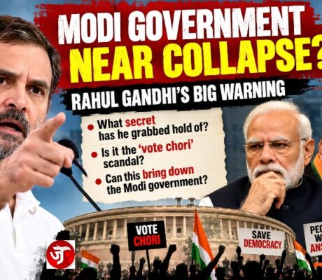 Rahul Gandhi: "Work is ongoing. The Modi govts expiry date is coming up"