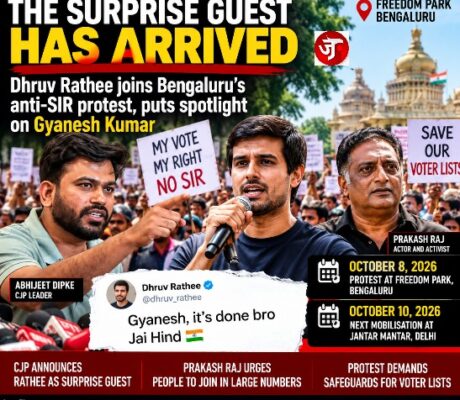 Dhruv Rathee lands in Bengaluru, joins CJP’s anti-SIR protest as ‘surprise guest’