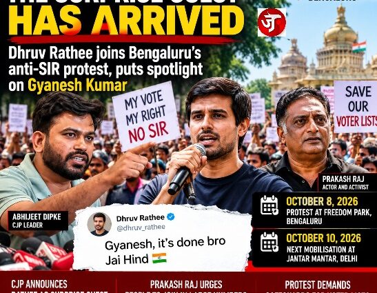 Dhruv Rathee lands in Bengaluru, joins CJP’s anti-SIR protest as ‘surprise guest’