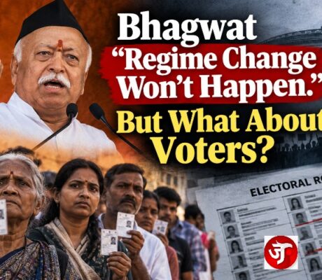 Bhagwat: "Regime Change Won't Happen" But What About Voters?